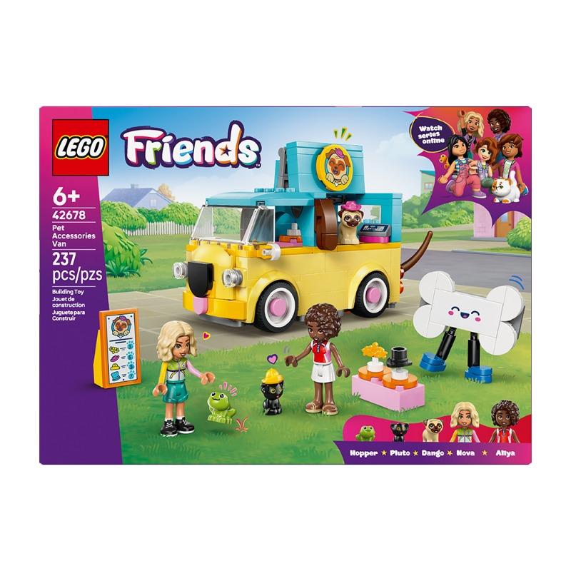 شاحنة مستلزمات الحيوانات الأليفة من ليغو، 237 قطعة