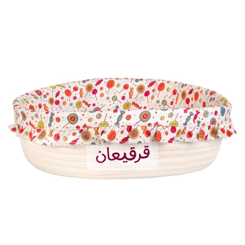 هلالفل - سلة قرقيعان