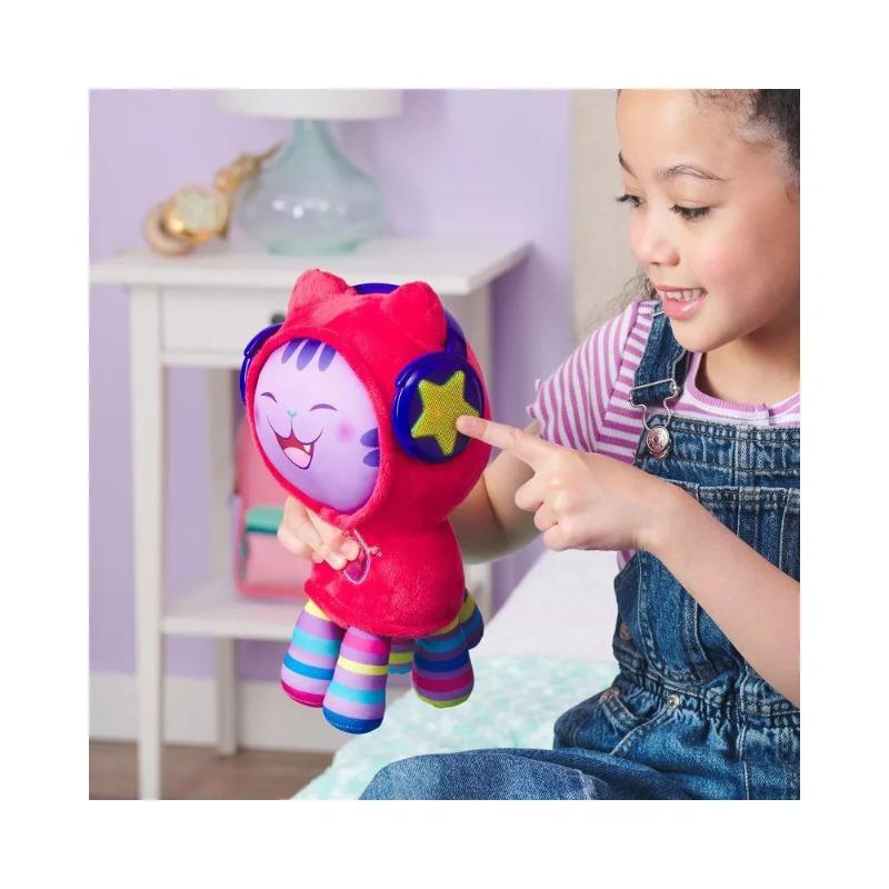 جابيز دول هاوس - دمية دي جي كات نيب الموسيقية