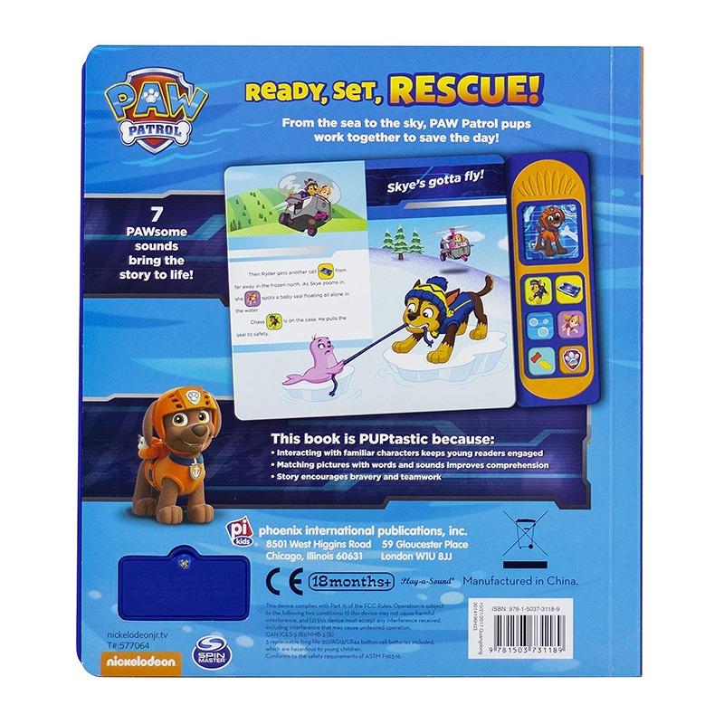 باو باترول - الكتاب الصوتي قصة إنقاذ