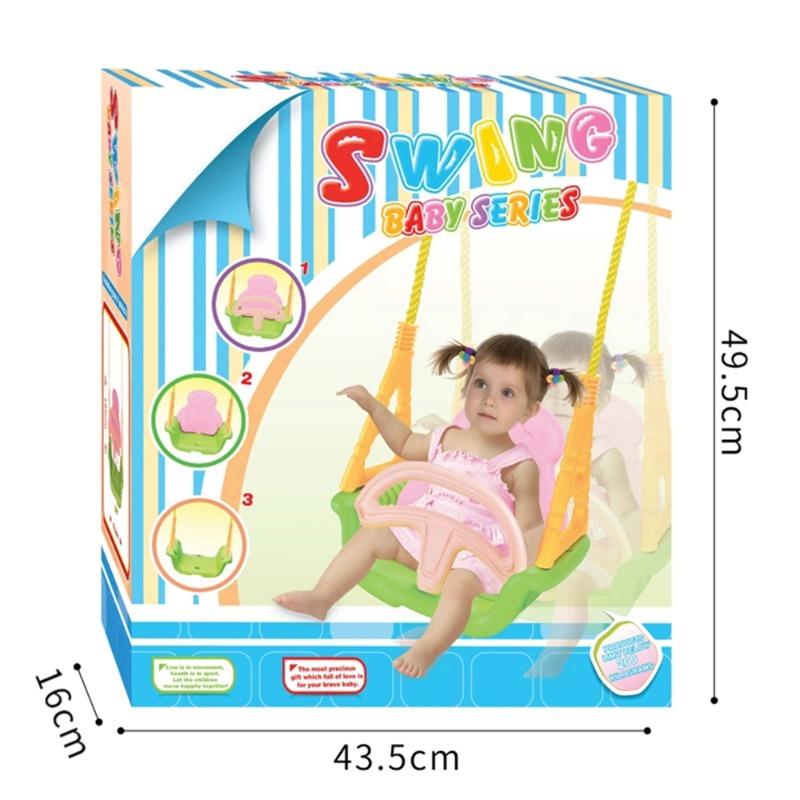 كرسي أرجوحة رضيع