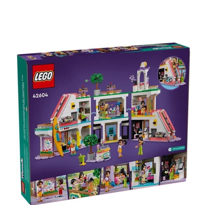 LEGO Heartlake City Shopping Mall 42604