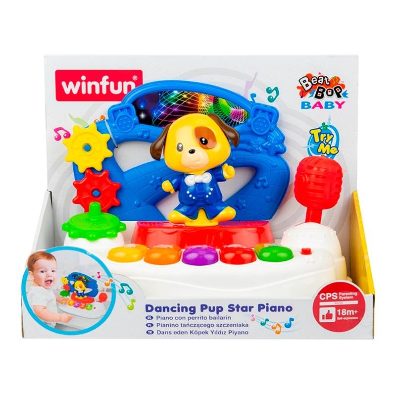 وين فن - بيانو نشاط الجرو الراقص