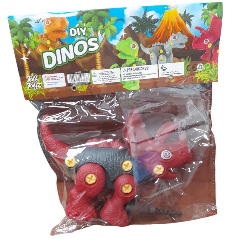 رولي بوليز - لعبة تفكيك الديناصور ألوان متعددة