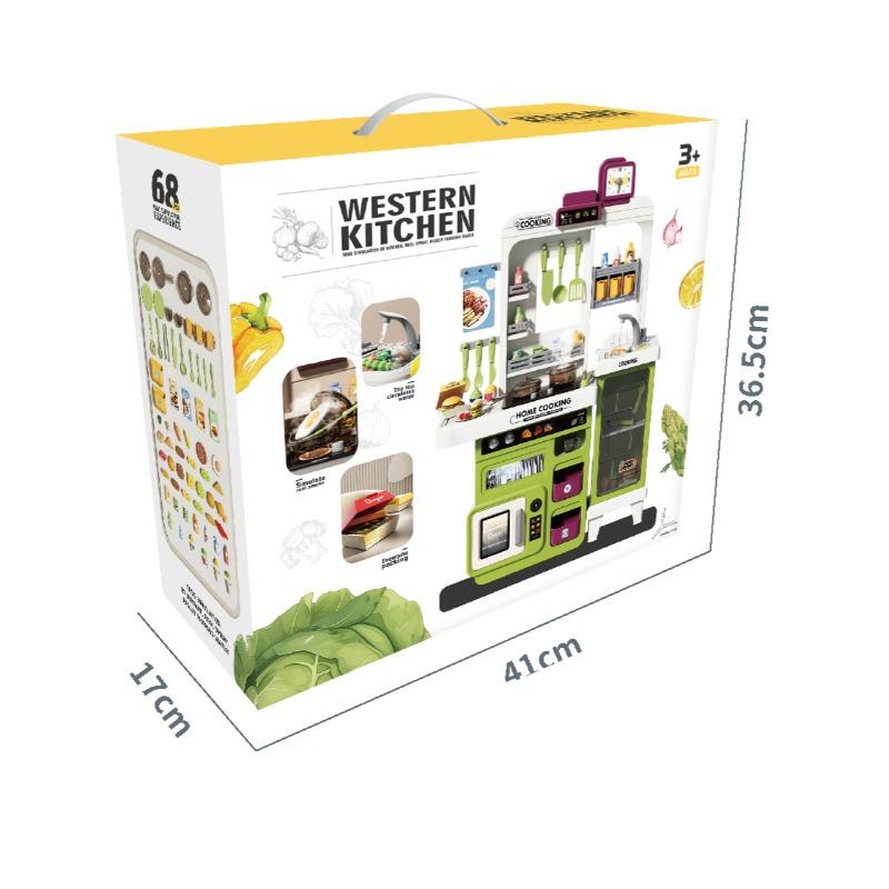 Western Kitchenware Set - Red