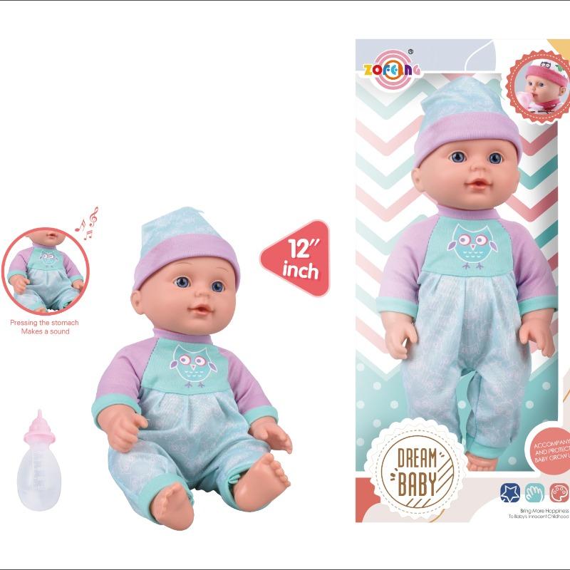 Dream Baby Doll - 12 inches