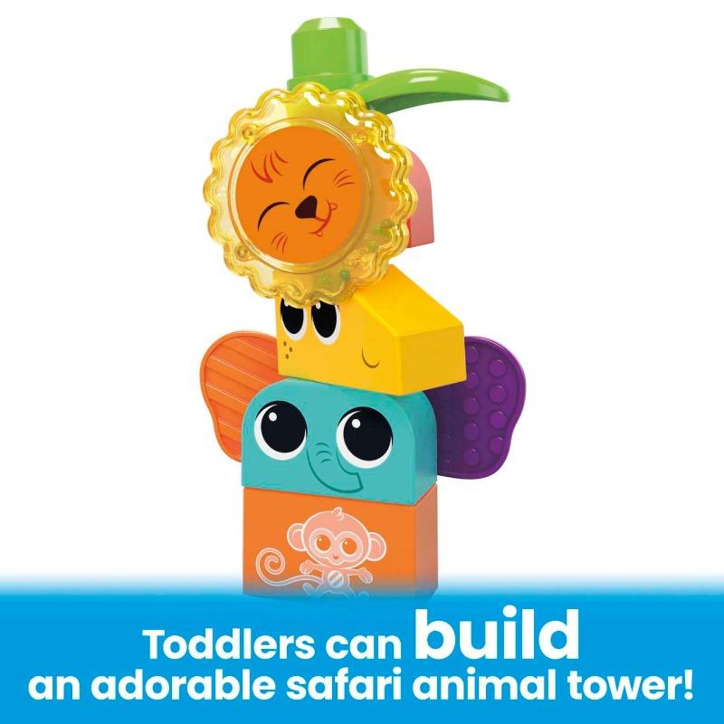 ميجا بلوكس - مجموعة كتل البناء روك ان راتل سفاري