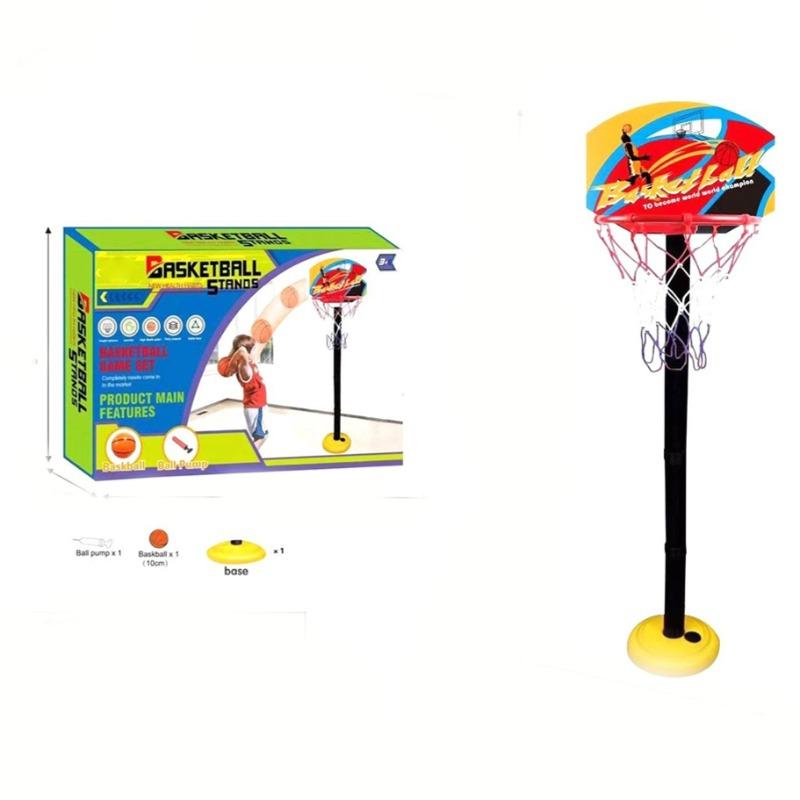 مجموعة كرة السلة