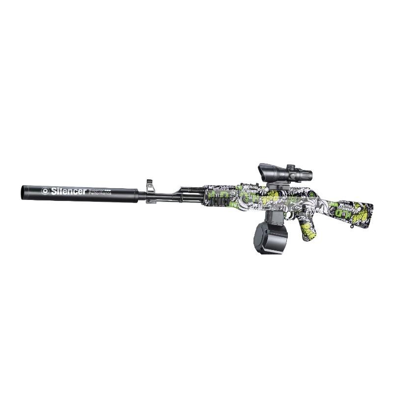 AK Water Assault Toy Rifle