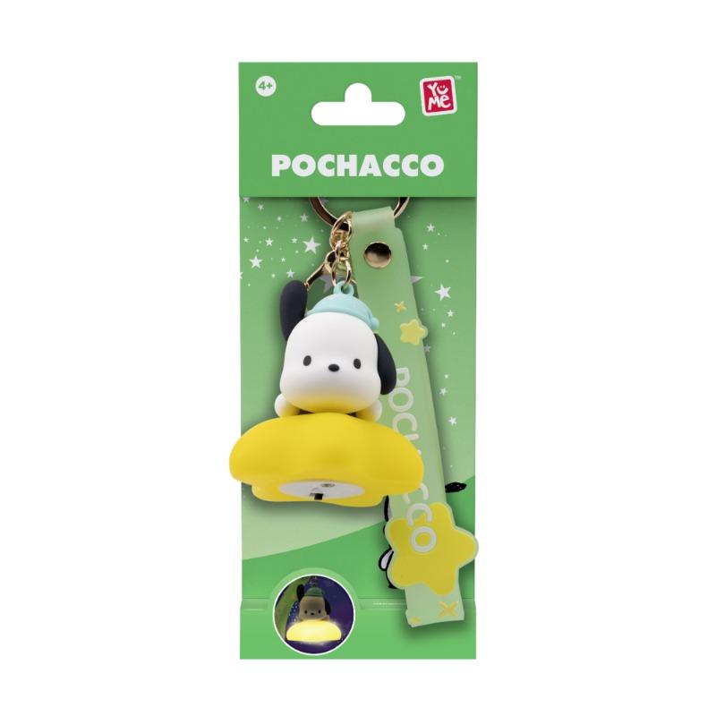 Hello Kitty – Light-Up Keychain - Pochacoo.