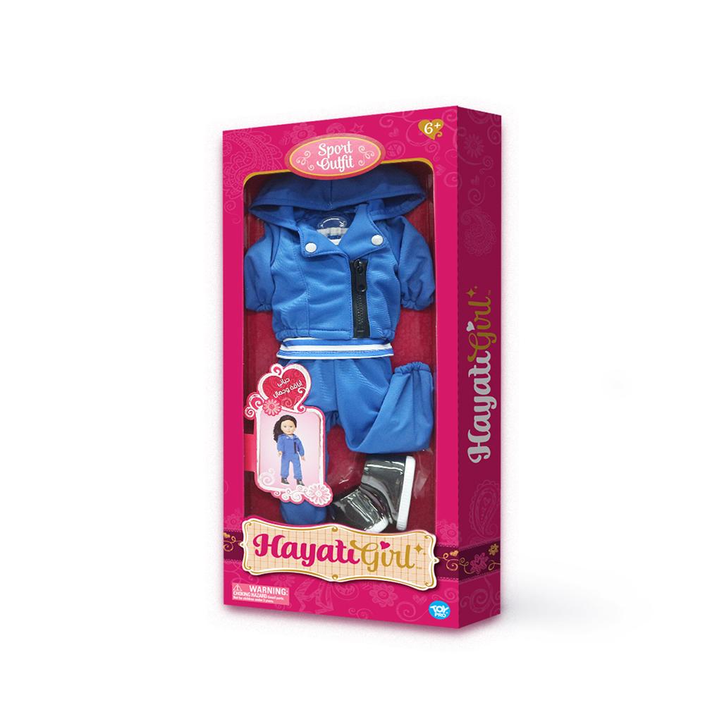 Hayati Girl Sport Outfit