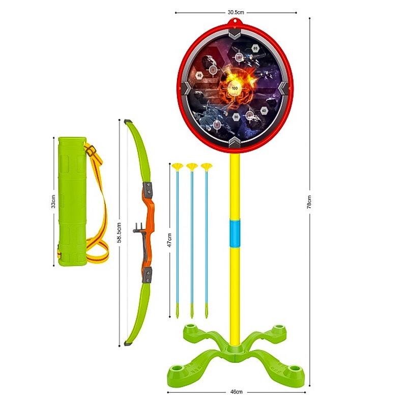 مجموعة لعبة الرماية