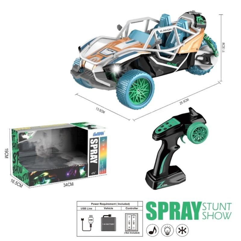سيارة سبراي بجهاز تحكم عن بعد مع أضواء وموسيقى