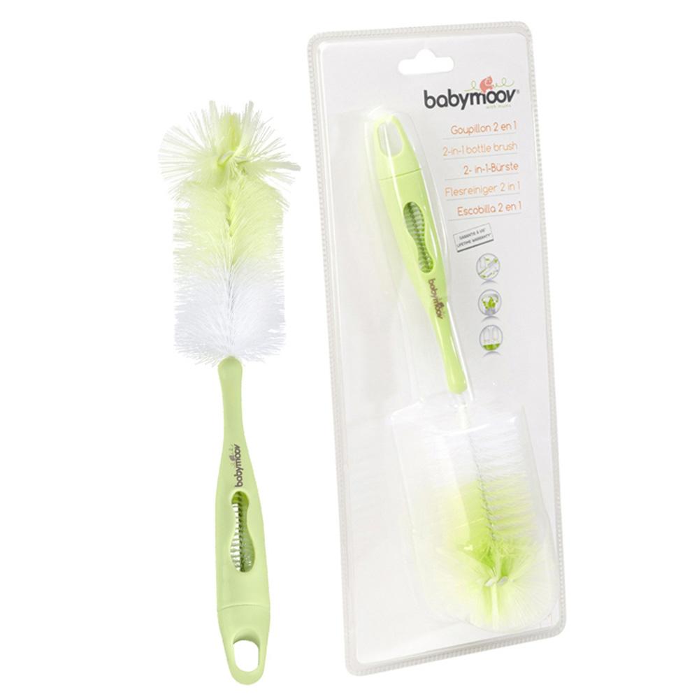 Babymoov Bottle Brush