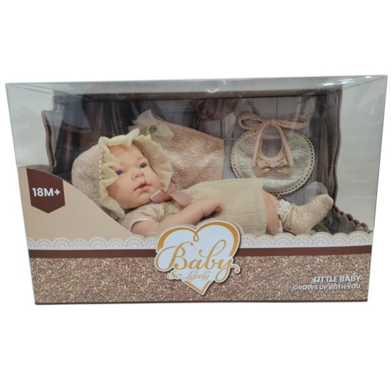 كيزن - دمية 15 انش مع تنورة و مريلة