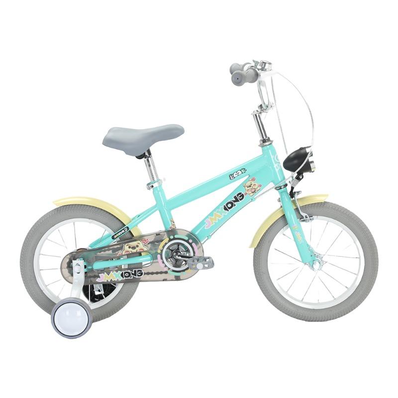 First Step 12 Inch Kids Bicycle