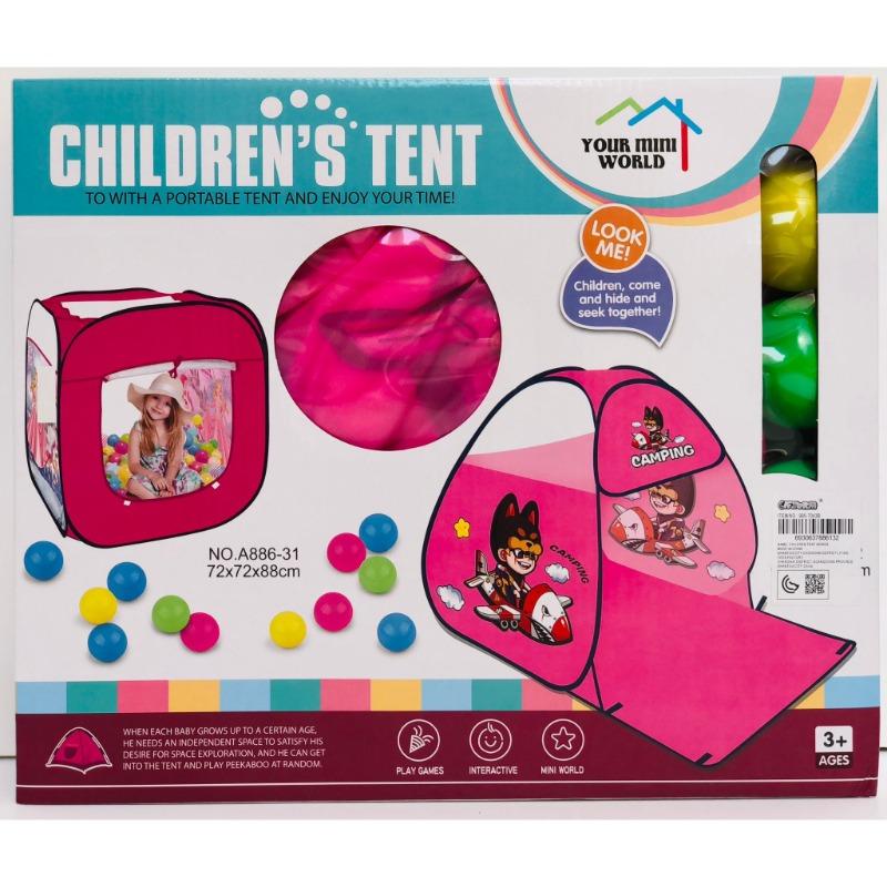 ديزني - خيمة اللعب التفاعلية للأطفال