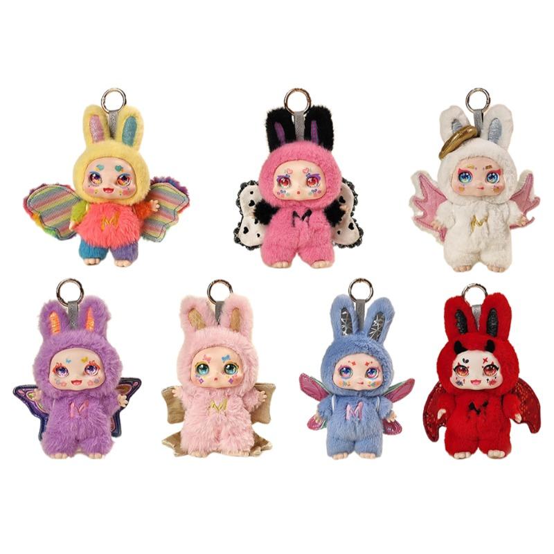 كيمون: سلسلة مفاتيح ميمون صانع الأحلام