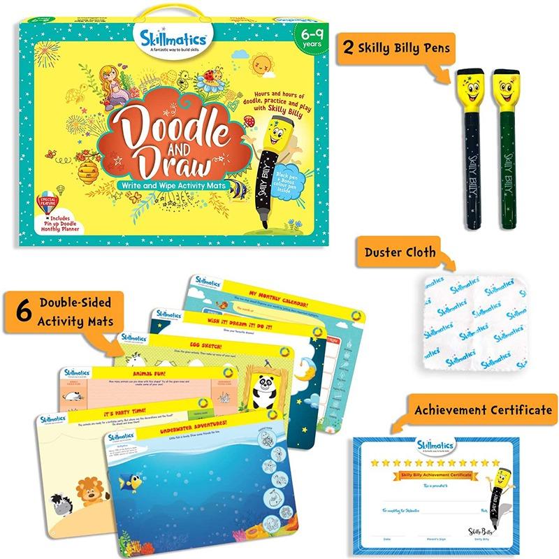 سكيل ماتيكس - لعبة رسم واللعب