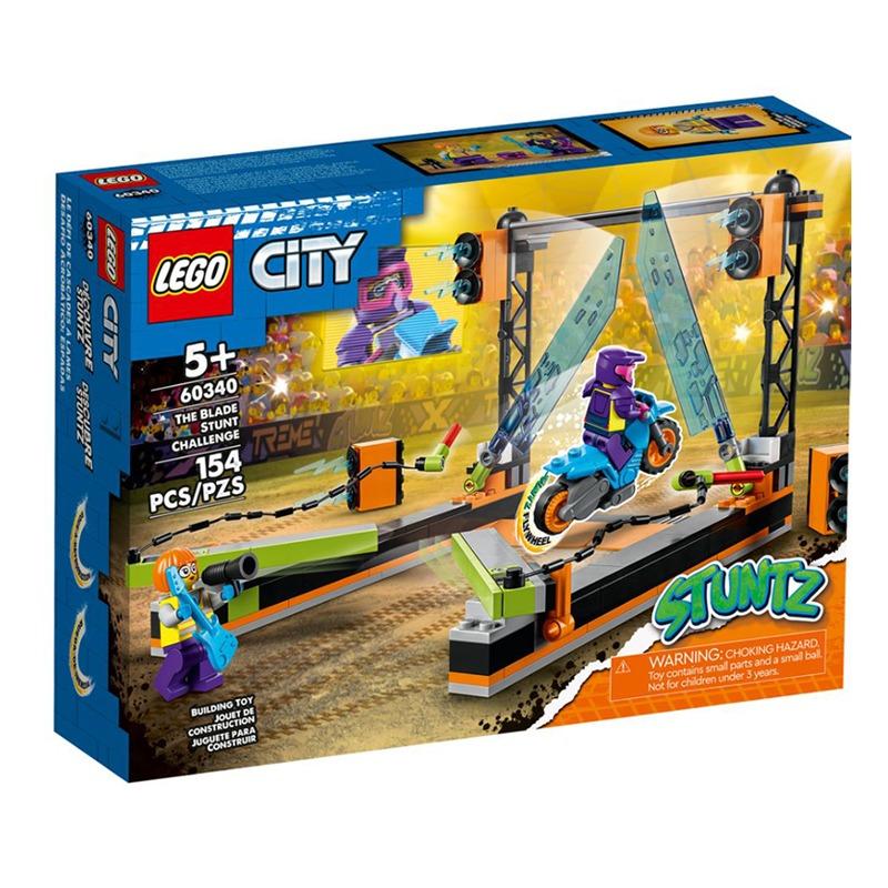 LEGO City The Blade Stunt Challenge
