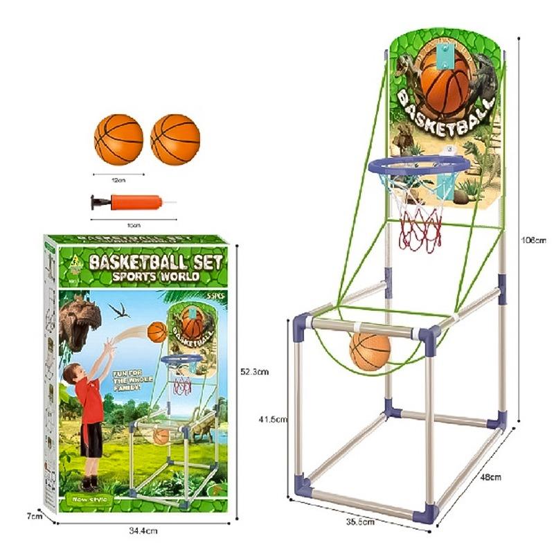 Sports World Basketball Set