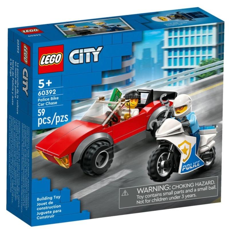 LEGO City Police Bike Car Chase Building Toy Set - 59 Pcs