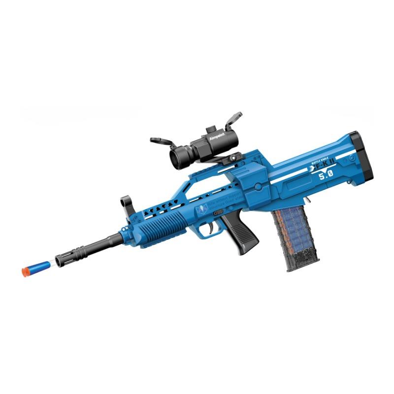 QBZ Soft Bullet Emitter