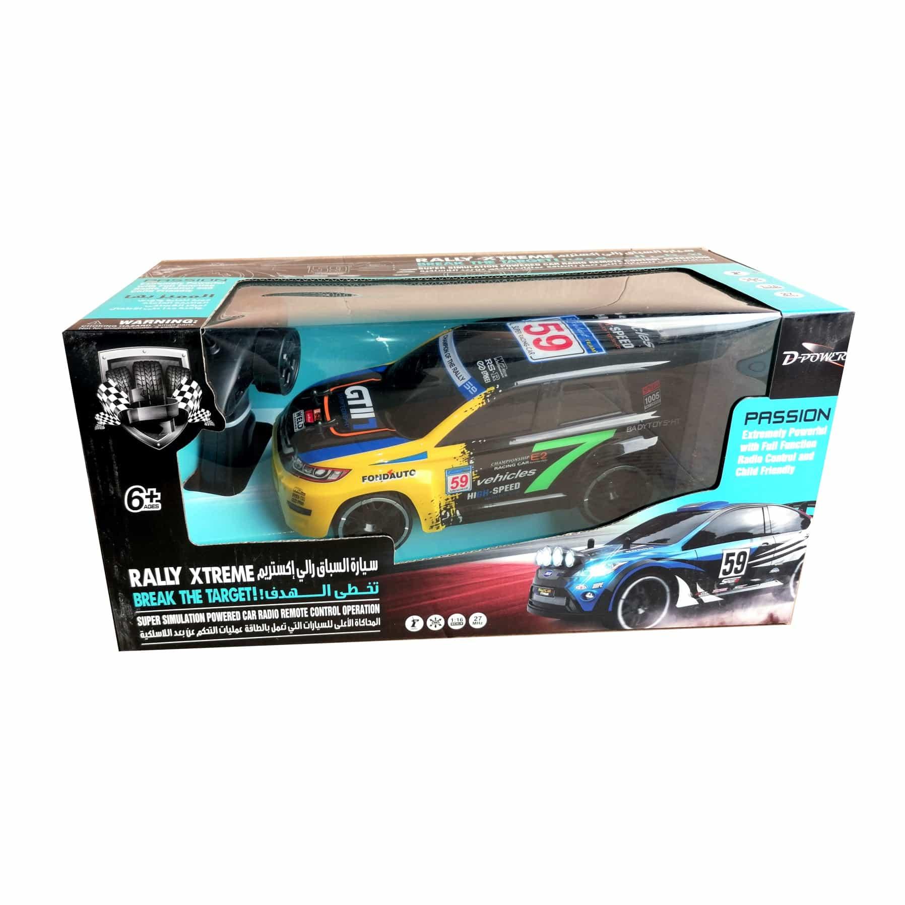 دي باور - سيارة سباق رالي اكستريم - لون ابيض