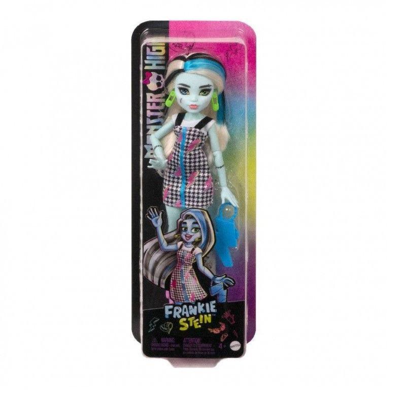 Monster High Fashion Doll
