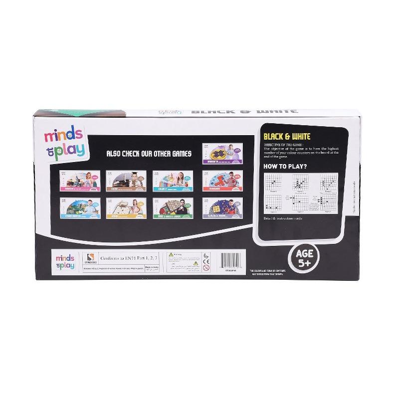 مايندز آت بلاي - لعبة ريفيرسي أبيض وأسود