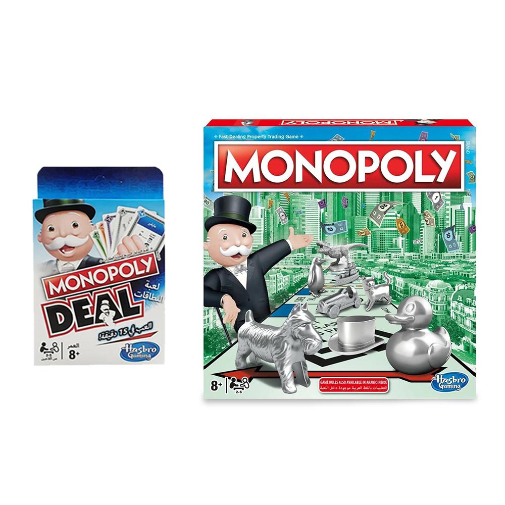 Monopoly Classic And Deal Card Games Arabic - Bundle 2 Pcs