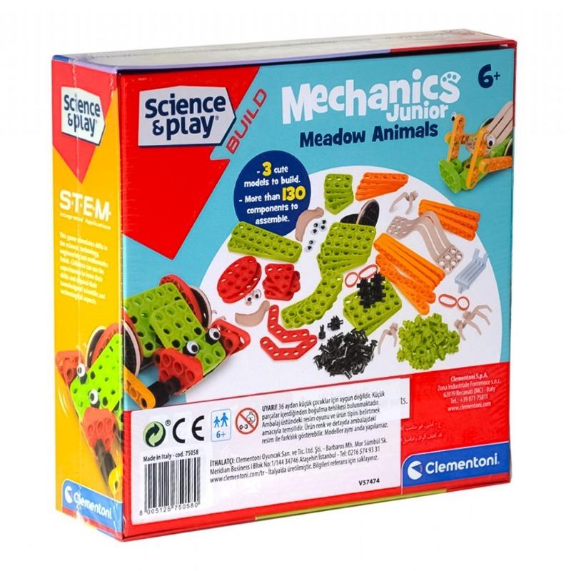 كليمنتوني- ميكانيكا حيوانات الحشرات الصغير