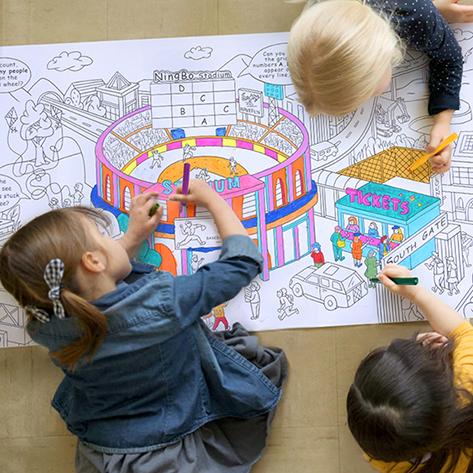 ميدير - رول تلوين المدينة 10 أمتار