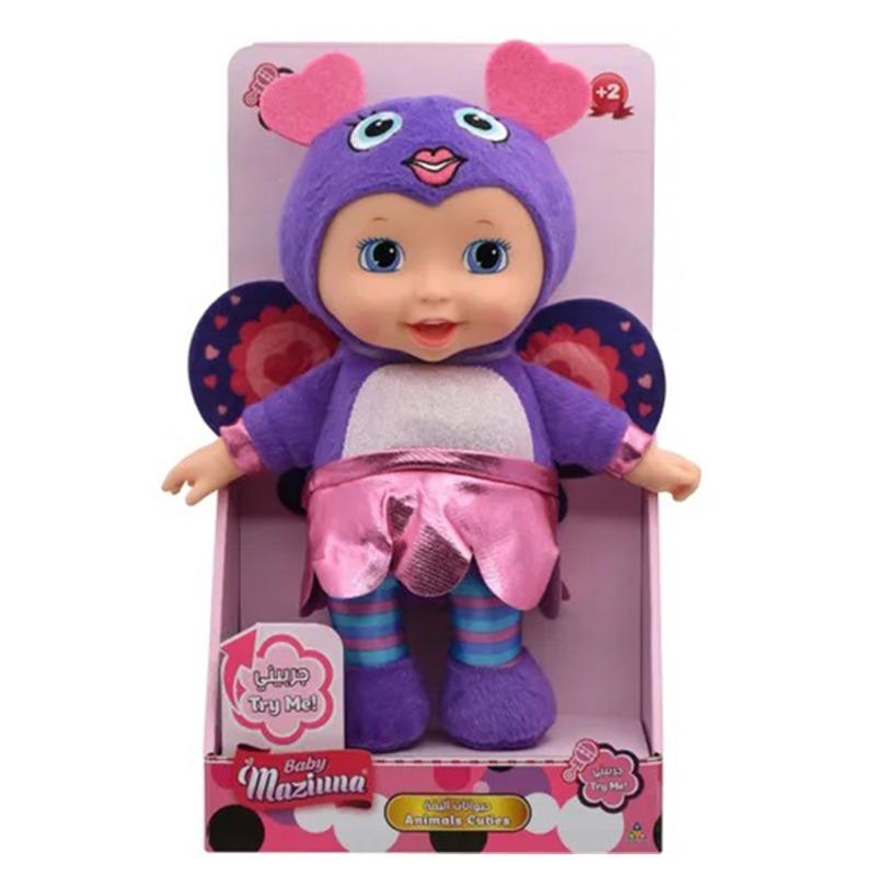 Baby Maziuna Animals Cuties Doll