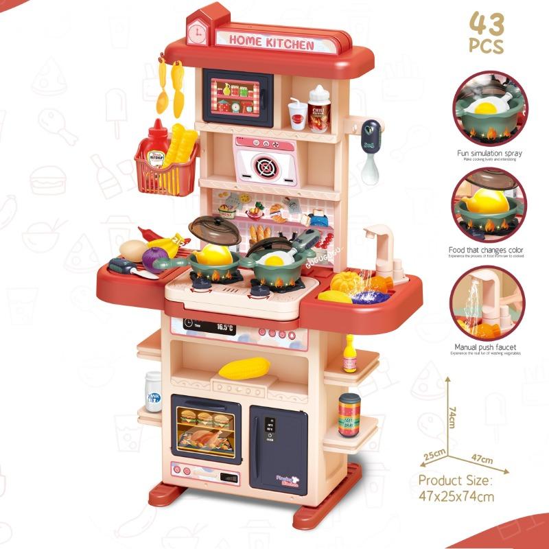 Toysire Baby Times Kitchen Chef Play Kitchen Set