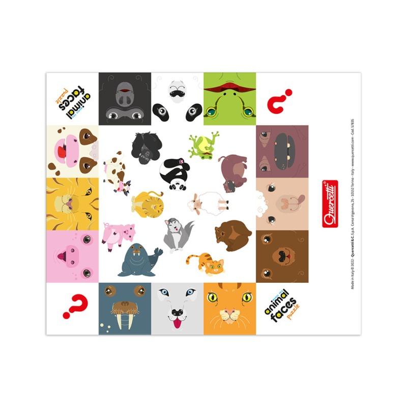 كويرسيتي - مجموعة لعب بازل تخمين وجه الحيوان