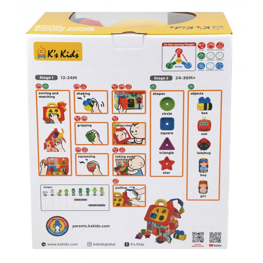 كيز كيدز - منزل فرز الأشكال ديلوكس باتريك