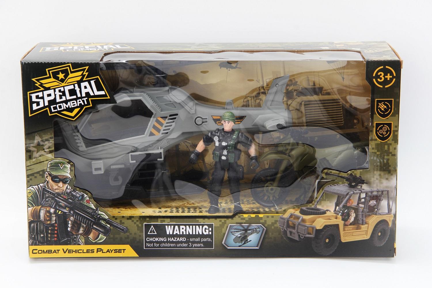 Special Combat Military Set