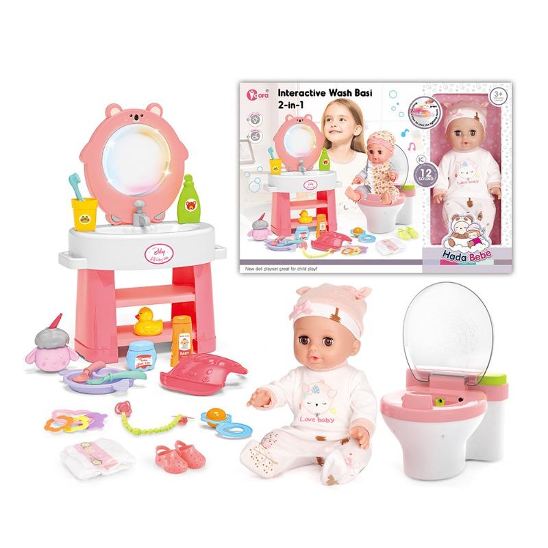 دمية في دورا اربعه عشر بوصة