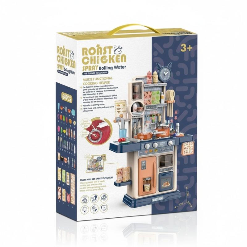 TOYSIRE Generic Kitchen Set 75CM Blue