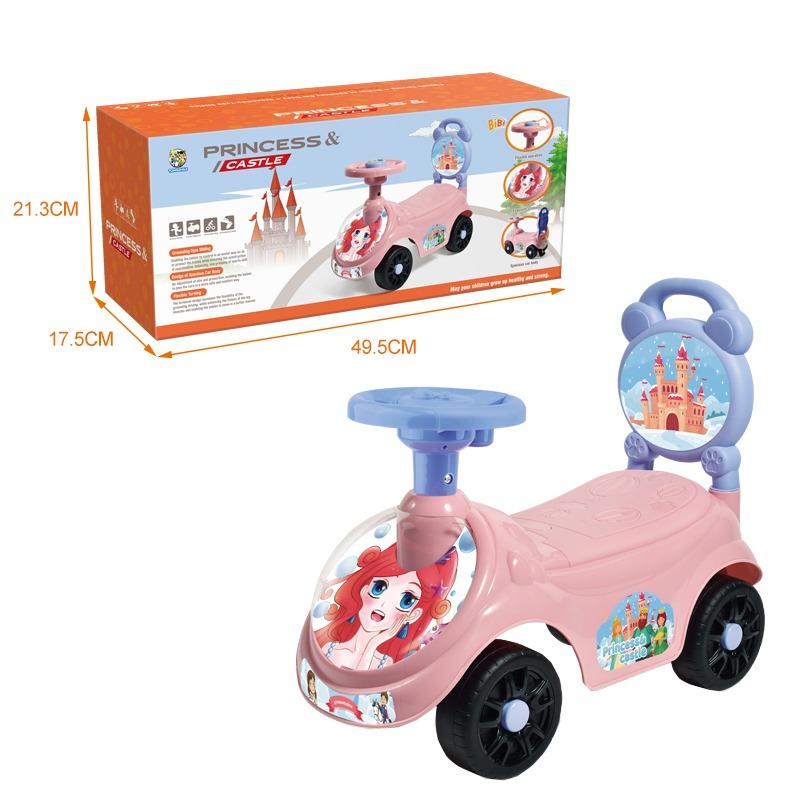 Princess Castle Ride On Car With Music