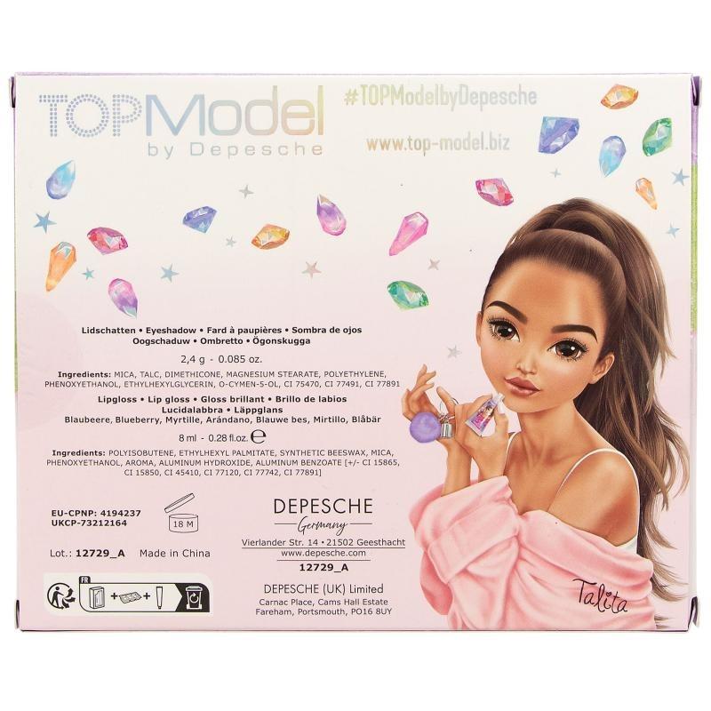 توب موديل - مجموعة بيوتي اند مي للتجميل