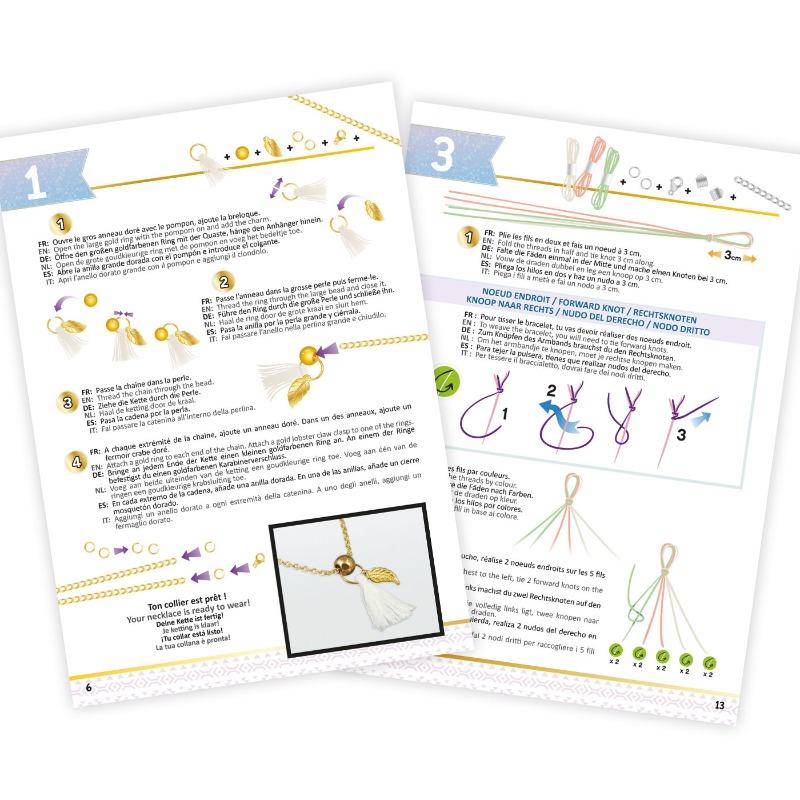 بوكي - حقيبة أدوات التجميل