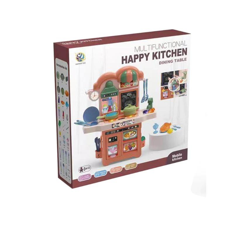 Happy Kitchen Multifuction W S L