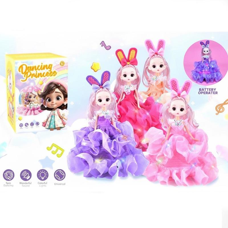 Dancing Princess with Lights & Music