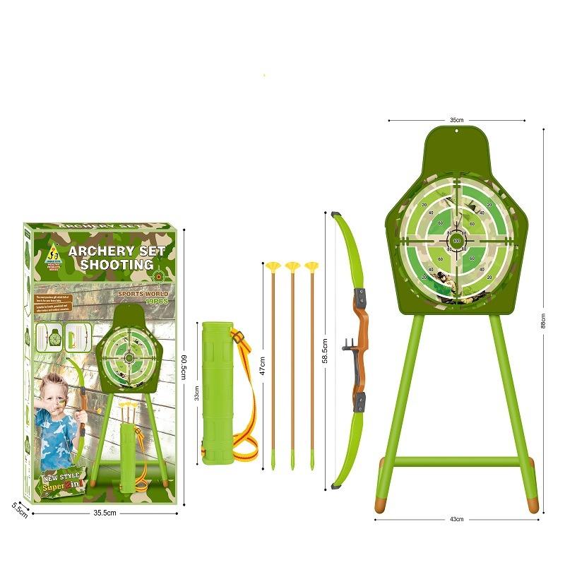 Bow And Arrow Shooting Target Set