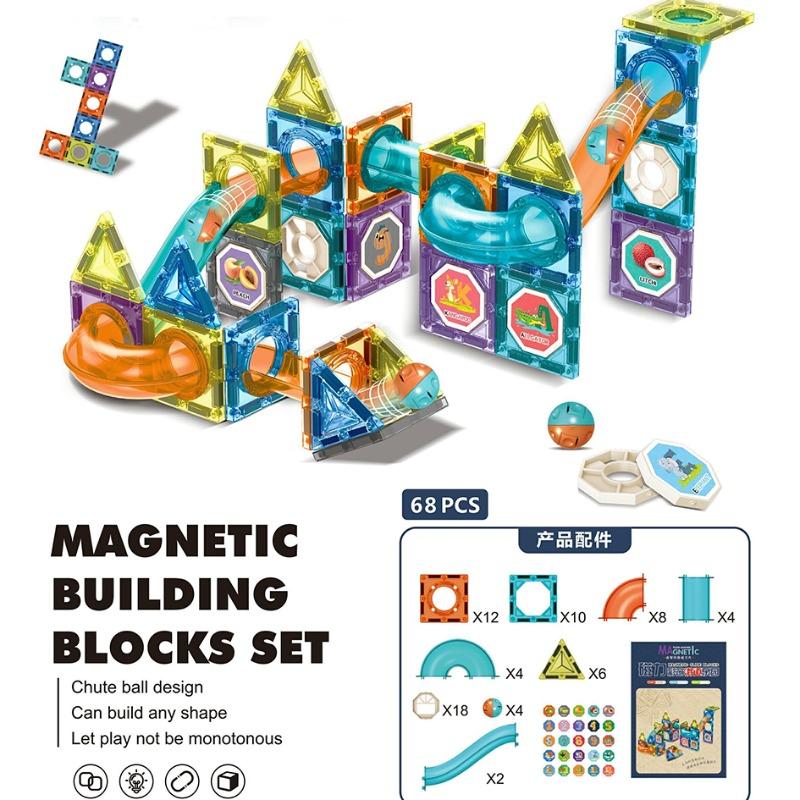Magnetic Building Blocks Set - 68 Pcs