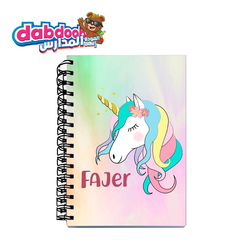 دفتر - يونيكورن في الألوان