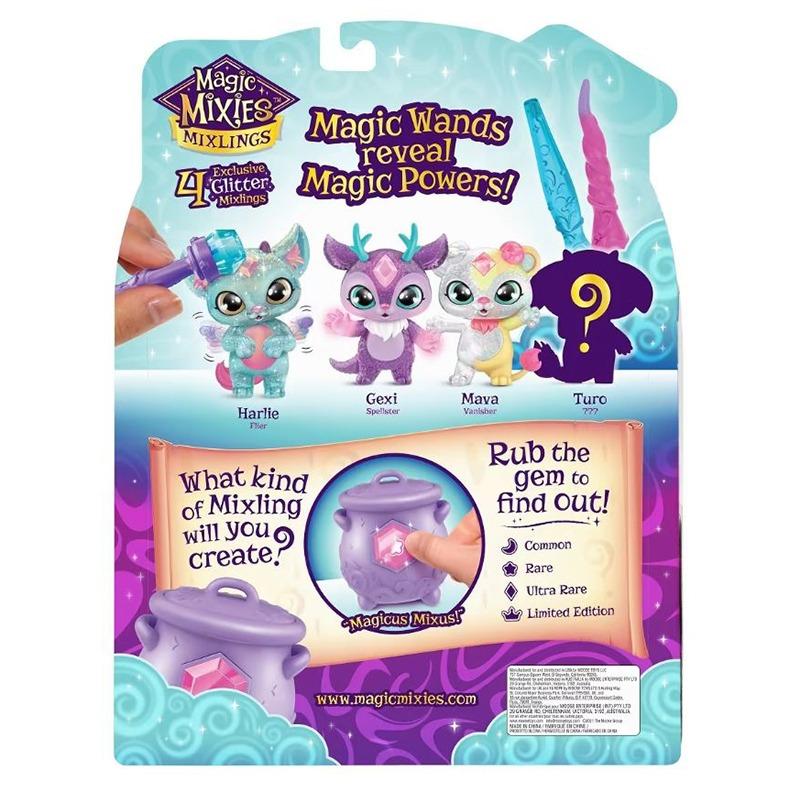 ماجيك ماكسيس - مجموعة ميكسلنج سباركل ماجيك ميجا باك