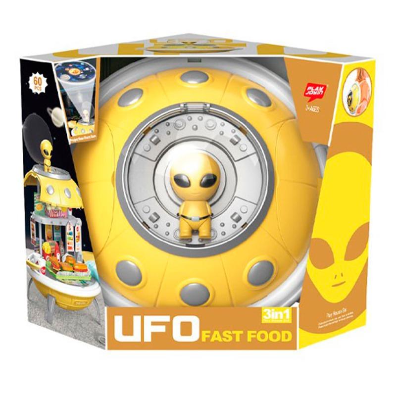 Ufo Fast Food Set - Yellow